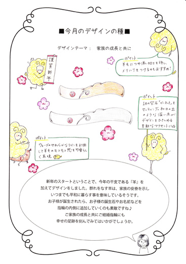 201501_m.jpg