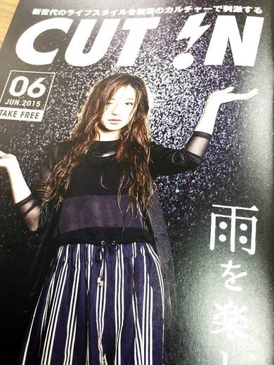 201506CUTIN.jpg